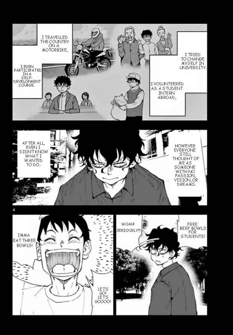 Zombie 100 ~100 Things I Want To Do Before I Become A Zombie~ Chapter 21 4